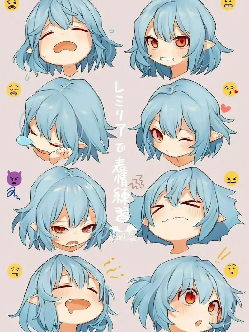 一组好看的人物表情动漫绘画练习素材 作者:ごとー