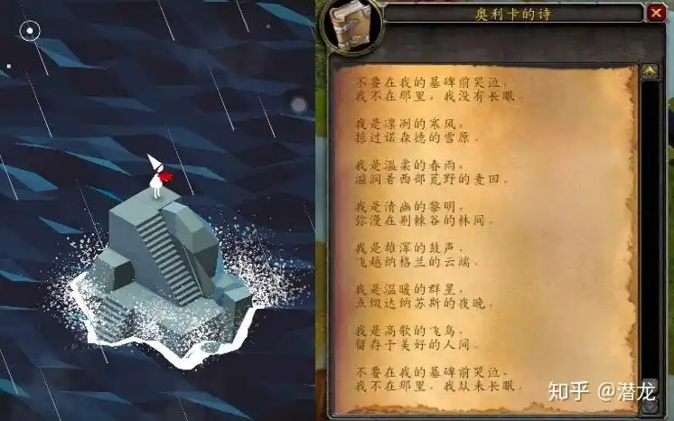 老文游戏用户心理诉求的进化