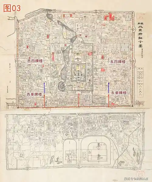 清末老北京内,外城中符合图01 景物的区域,可以缩小到内城中轴线,以及