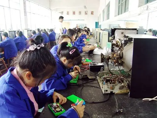 技校机械加工基础知识