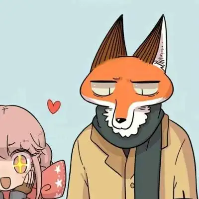 废柴狐阿桔,情侣,小汤