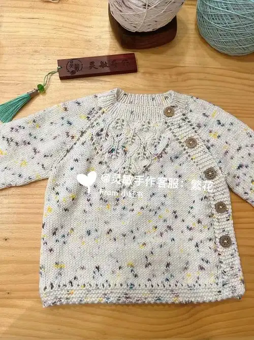 斜襟开衫婴幼儿款团织