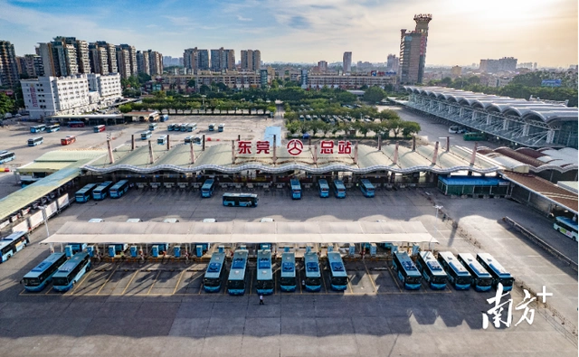 8万人次!来看东莞汽车客运总站的威水史