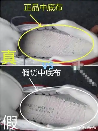 "air jordan 13 grey toeaj13基德 男款"真假对比!