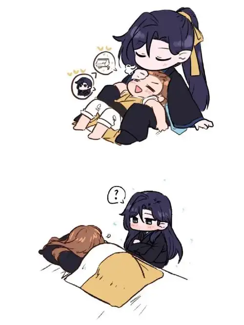 漠北君真是行走的冰箱上