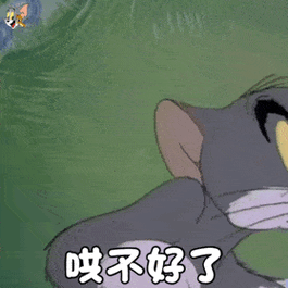 抖音最火表情包合集每个都很赞