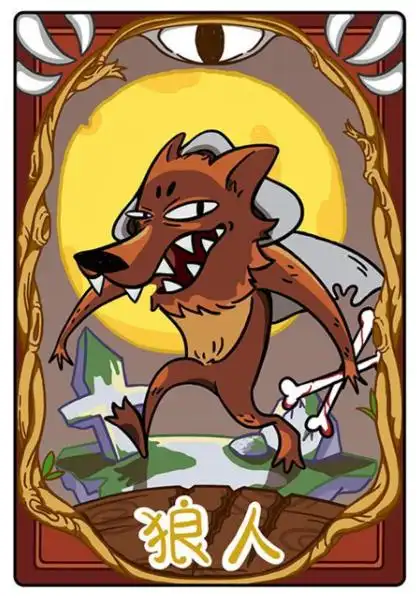 欢乐狼人复仇者简笔画 简笔画图片大全-蒲城教育文学网