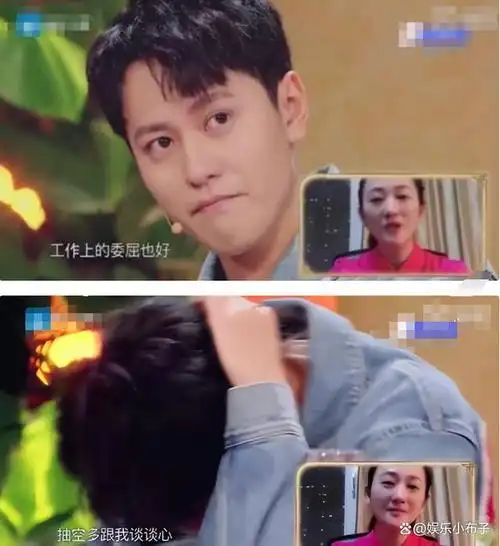 杨紫前任秦俊杰因一碗胡辣汤毁掉星途如今过得怎样了