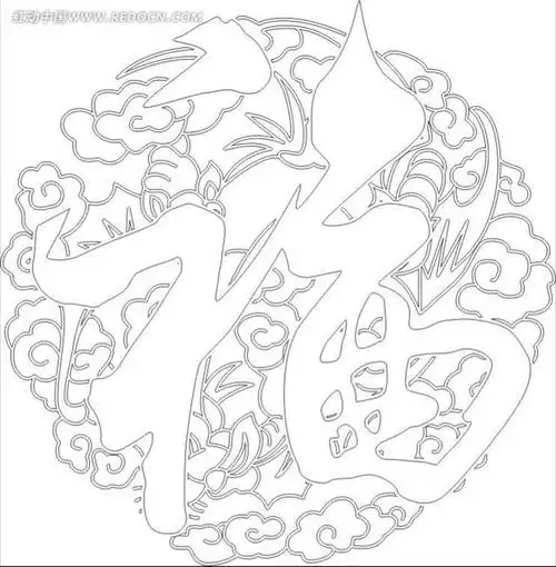 支付宝扫敬业福方法福字图片大全,这几种扫法成功率很高!