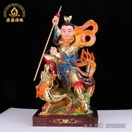 24寸龙太子神像站龙哪吒三太太子元帅将军佛像摆件