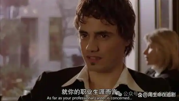 同志亦凡人第三季剧情回顾