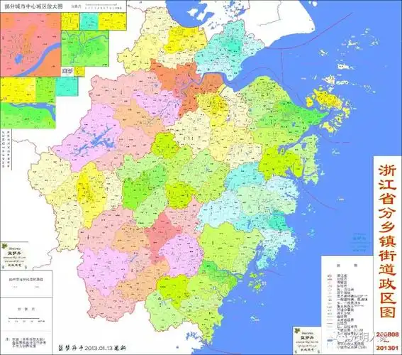 浙江省2019年行政区划统计与调整概况