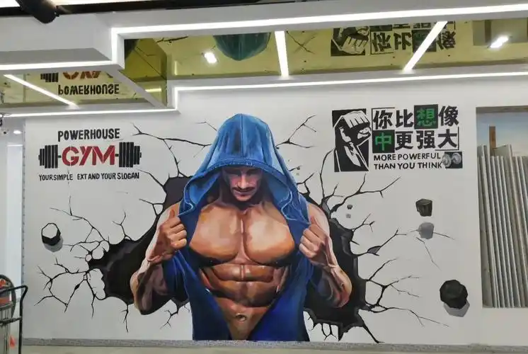 健身房墙绘广州健身房墙绘运动馆墙绘彩绘完成