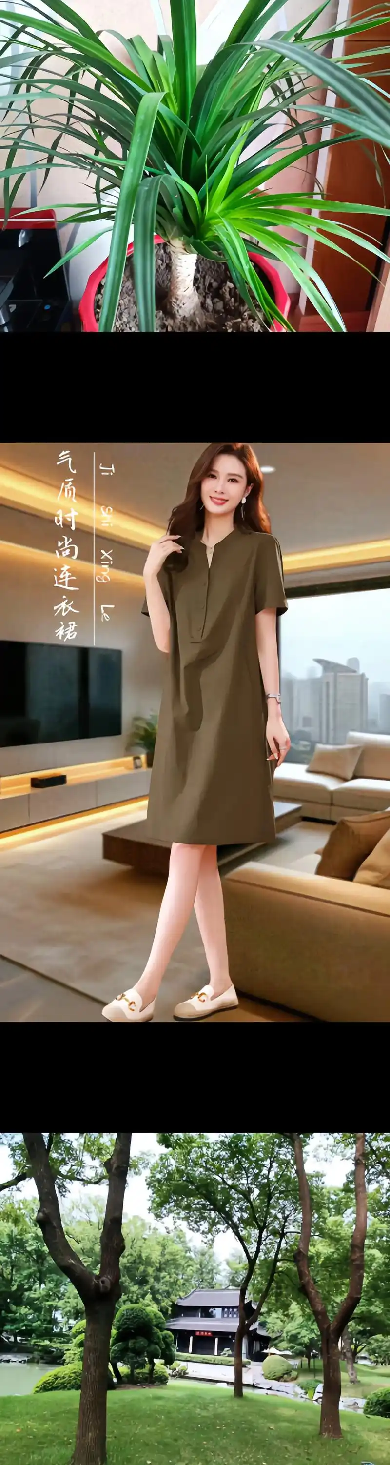 棉麻连衣裙~宽松大码休闲