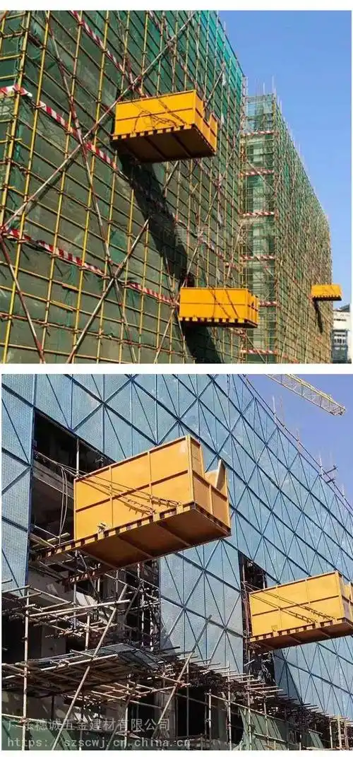 建筑工地工程卸料平台悬挑式升降式高空作业卸料平台广东厂家