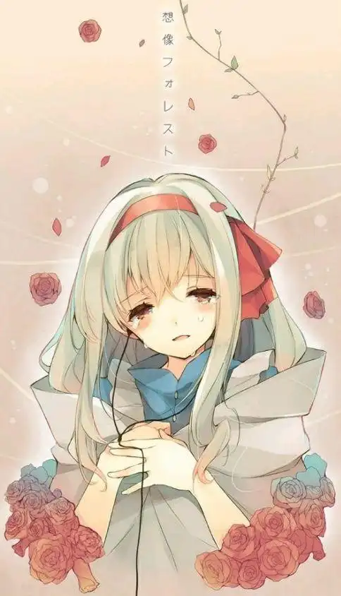 求几张类似于这样一半流泪一半微笑的动漫少女!急!