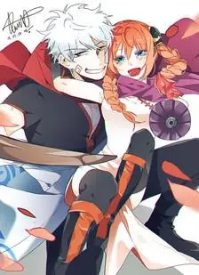 银魂[神乐/坂田银时]