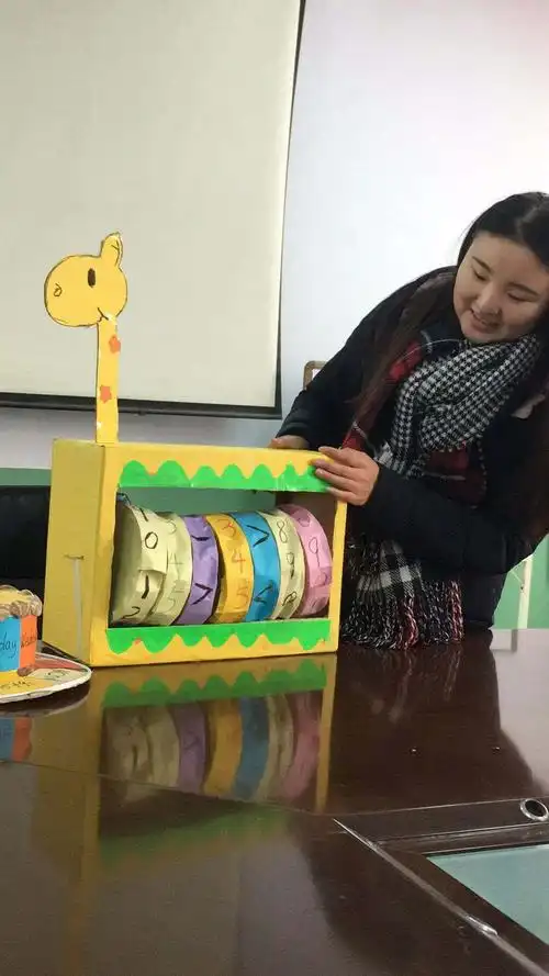 藁城区庄合小学教师自制教具创意比拼