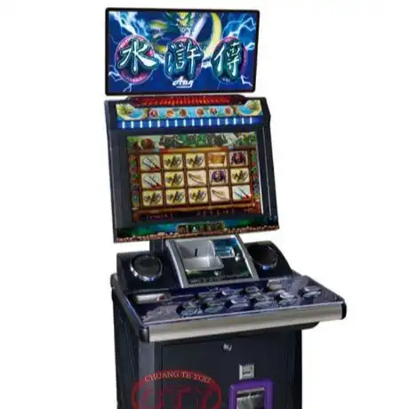 供应水浒传游戏机 广州电玩设备合作加盟图片
