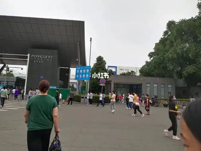 成都富士康当派遣工的第不知道多少天