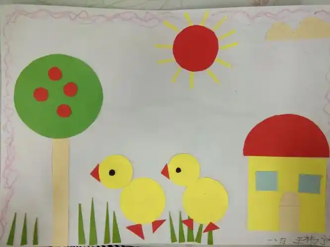 把彩纸剪成数学图形,拼成一幅幅美丽的图画