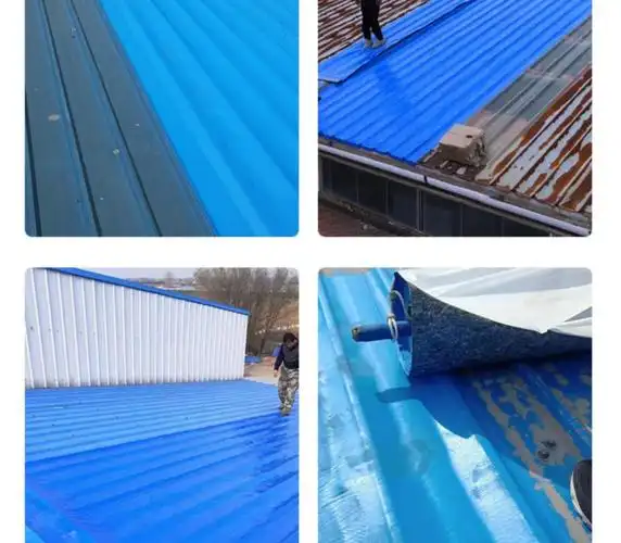 彩钢瓦防水卷材专用自粘强力房屋顶防水材料铁皮石棉瓦补漏贴 宽1米*5