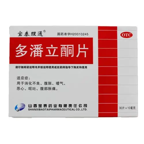 鸿汇医药网-浙江鸿汇医药物流有限公司