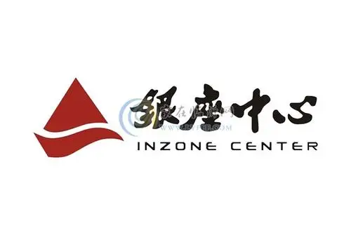 银座中心·领筑即将驾临 荣耀一座城市