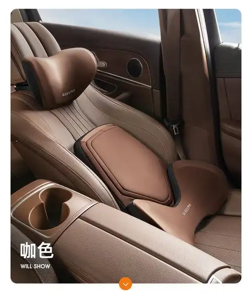 汽车腰靠开车靠垫腰垫坐垫靠垫座椅腰托腰枕办公室靠背垫 黑灰色主副