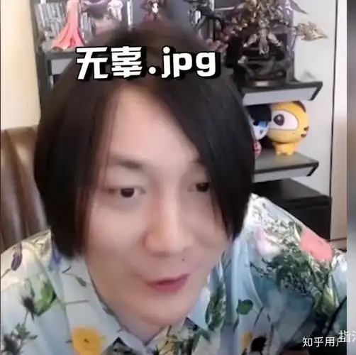 你手机里有哪些张大仙的表情包? - 知乎