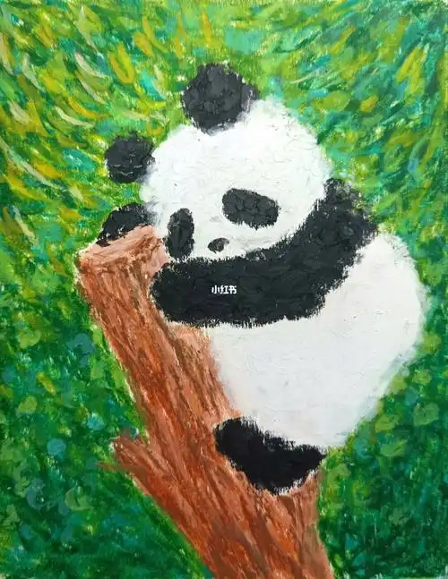 油画棒动物园奇遇记憨憨的熊猫