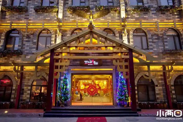 北京阿斯牛牛餐厅