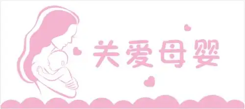 母婴室区九院为各位妈妈和宝宝提供温馨舒适的母婴空间