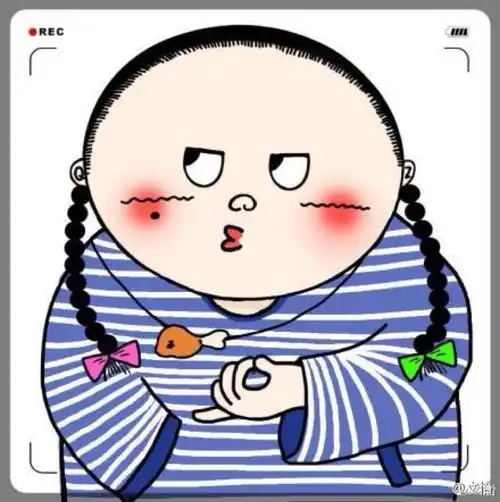 掐指一算诶呀妈呀