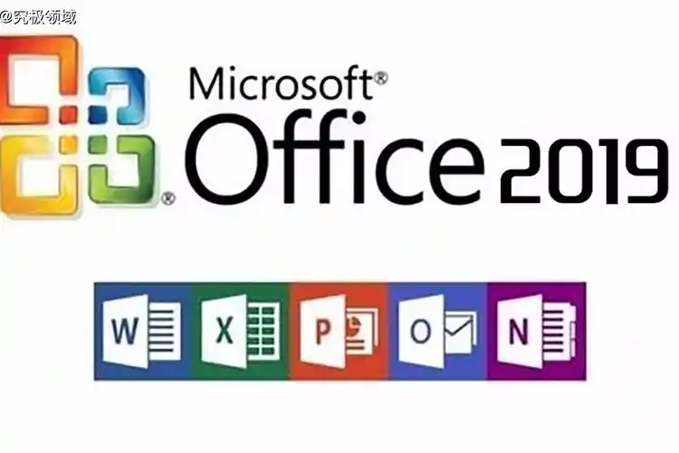 office2019安装教程软件安装包下载方法使用步骤中文版永久使用