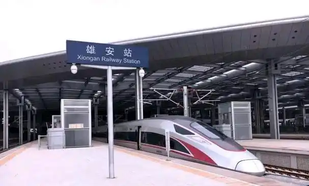 美国游客拍到河北"雄安站"照片,引起网友热议:中国建设很强大