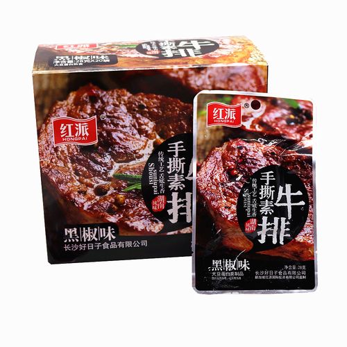红派手撕素牛牛排26g20袋香辣零食素肉休闲素肉