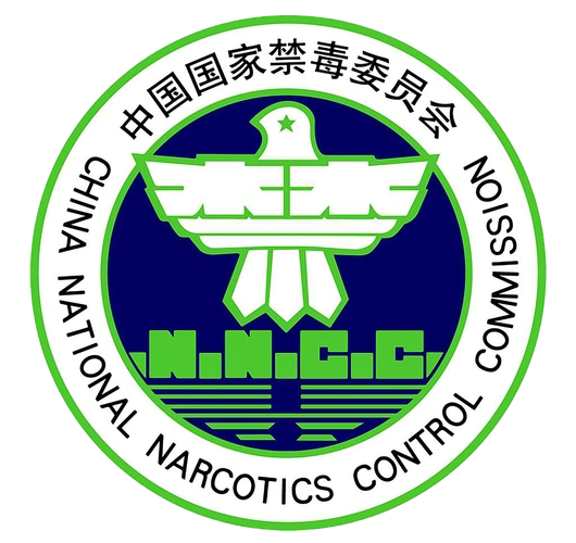 "璀璨人生,无毒无悔"平湖街道禁毒活动与您相约