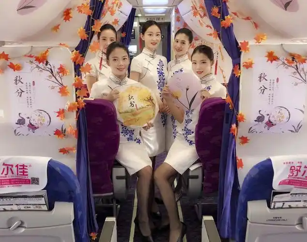 看看山航的空姐漂亮不