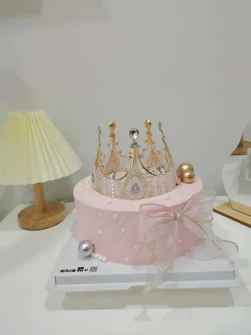 8寸皇冠女王生日蛋糕送女友闺蜜
