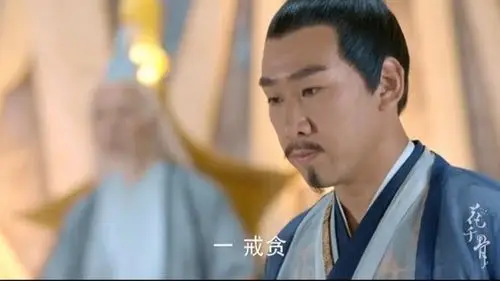 影视同人小说 花千骨:霓虹漫天衍道开始吧 摩严是 摩严继任掌门之位