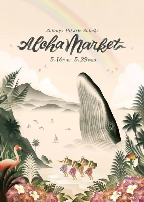 日本插画家keiji yano 日本画廊插画海报设计