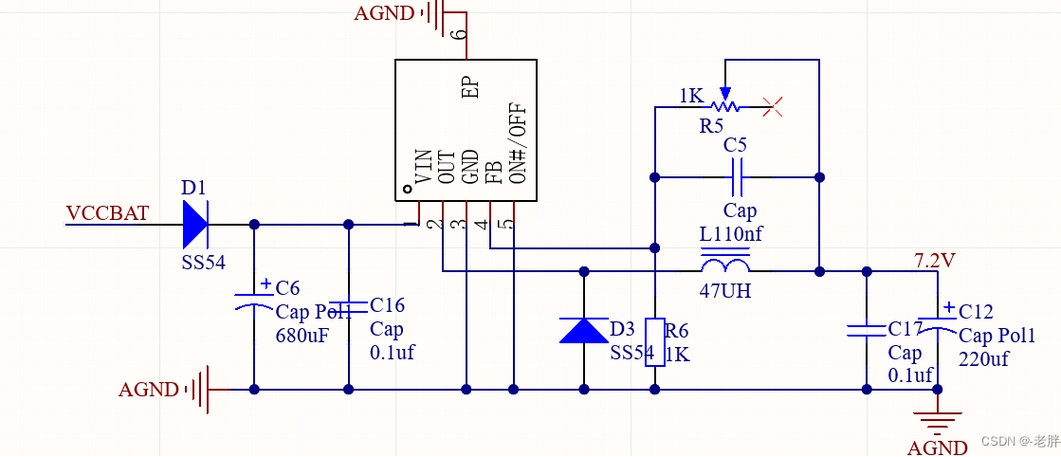 使用ad绘制lm2596降压模块