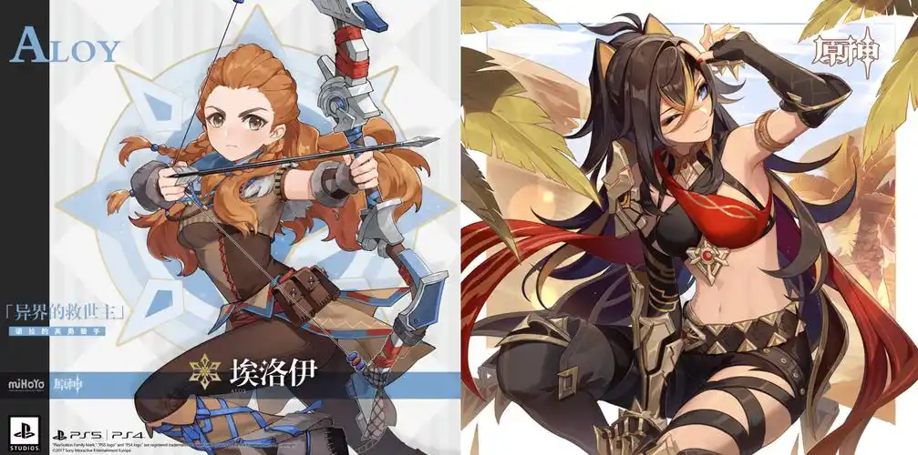 原神4月活动大赏这些原石千万不要忘记领