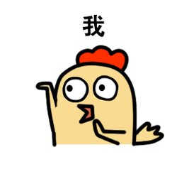 281_258gif 动态图 动图