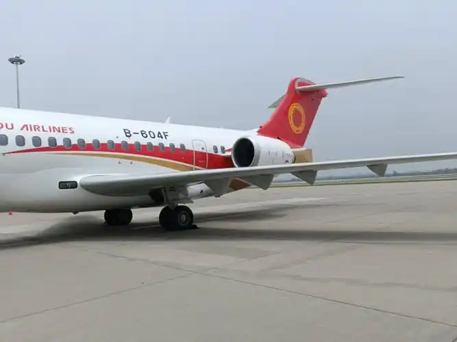 xiy-inc成都航空arj-21体验