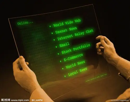 高科技可视屏幕图片