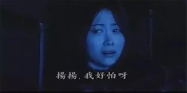 吴镇宇演过哪些经典鬼片网友楚人美是一辈子的阴影