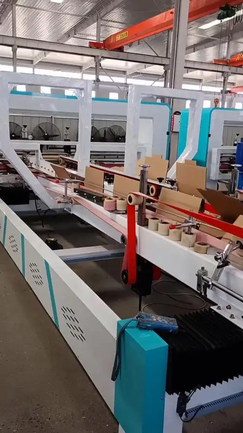 全自动粘钉一体机#全自动粘箱机降低工人劳动强度,提高工作效率!