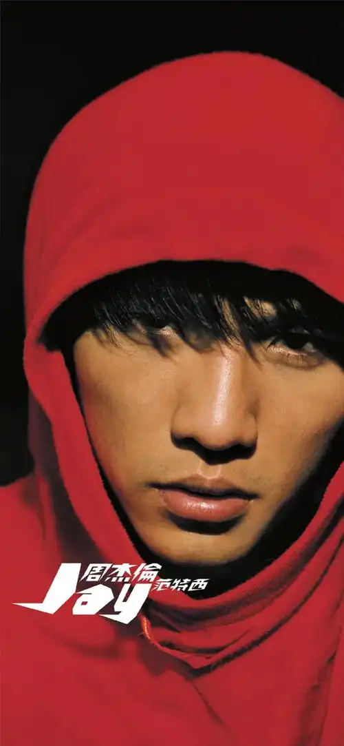 高清壁纸无水印#周杰伦写真封面壁纸,你最喜欢他哪首歌呀?